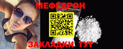кокаин VHQ Гатчина