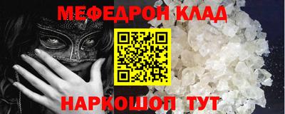 кокаин VHQ Гатчина