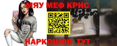 дистиллят марихуана Гай