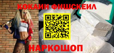 дистиллят марихуана Гай