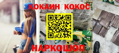 гашиш Гагарин
