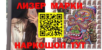 гашиш Гагарин