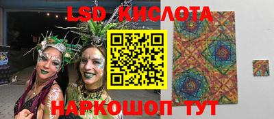 гашиш Гагарин