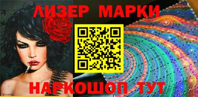 кокаин VHQ Гатчина