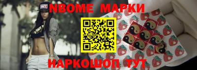 гашиш Гагарин