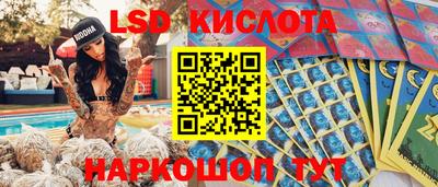 дистиллят марихуана Гай