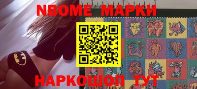 гашиш Гагарин
