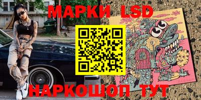дистиллят марихуана Гай