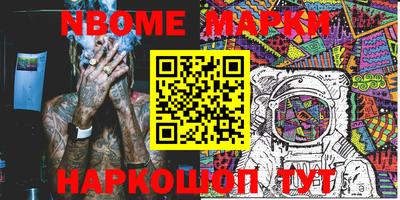 кокаин VHQ Гатчина