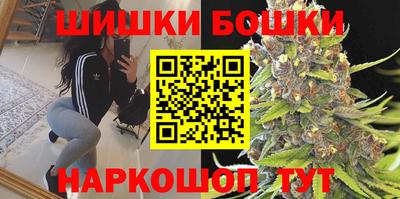 дистиллят марихуана Гай