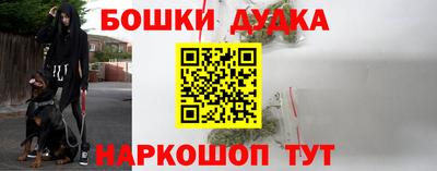 дистиллят марихуана Гай