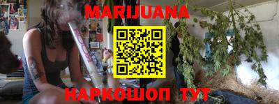 кокаин VHQ Гатчина