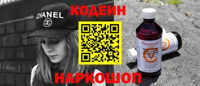 гашиш Гагарин