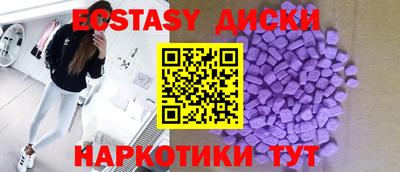 гашиш Гагарин