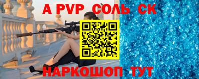 кокаин VHQ Гатчина