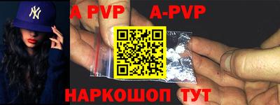 кокаин VHQ Гатчина