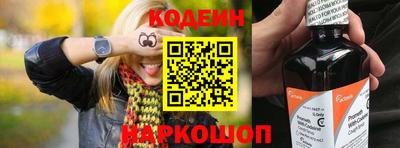 дистиллят марихуана Гай