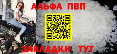 дистиллят марихуана Гай