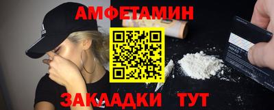 гашиш Гагарин