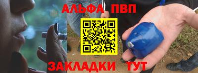 кокаин VHQ Гатчина