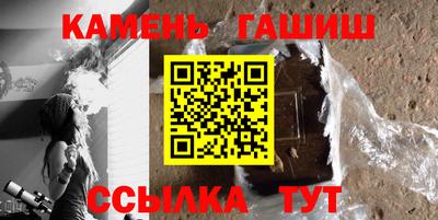 дистиллят марихуана Гай