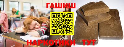 кокаин VHQ Гатчина