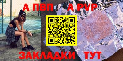 дистиллят марихуана Гай