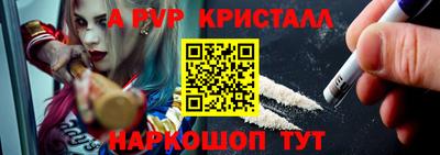 дистиллят марихуана Гай