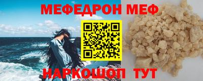 гашиш Гагарин