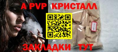 дистиллят марихуана Гай