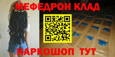 гашиш Гагарин