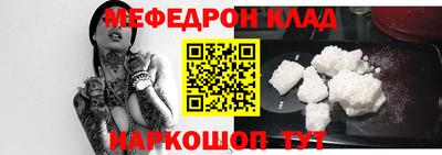 кокаин VHQ Гатчина