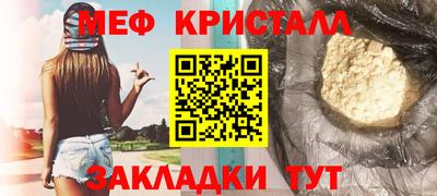 кокаин VHQ Гатчина
