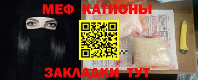 кокаин VHQ Гатчина