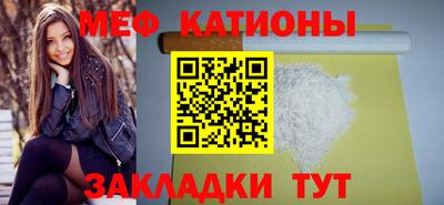 гашиш Гагарин