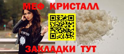 гашиш Гагарин